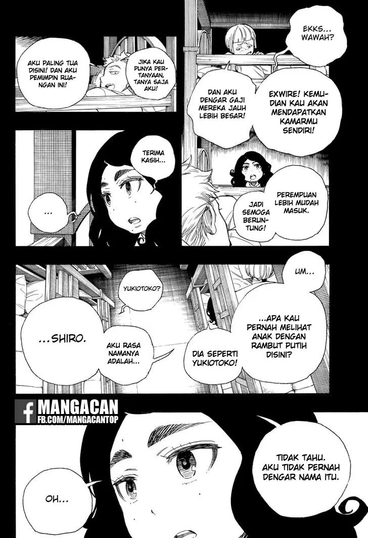 Panel 14
