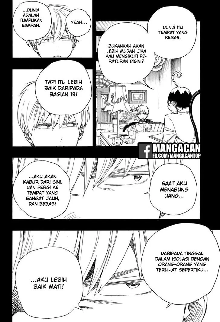 Panel 18