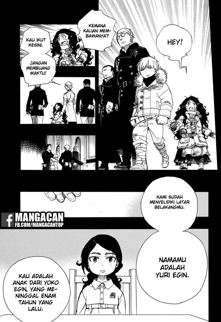 Panel 7