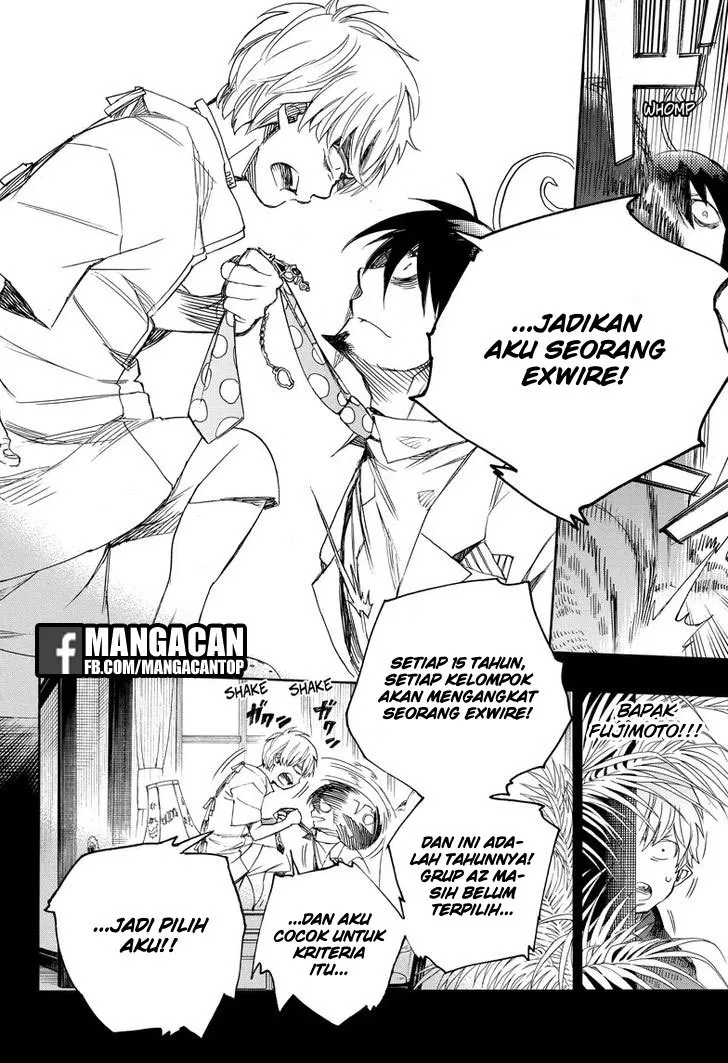 Panel 20