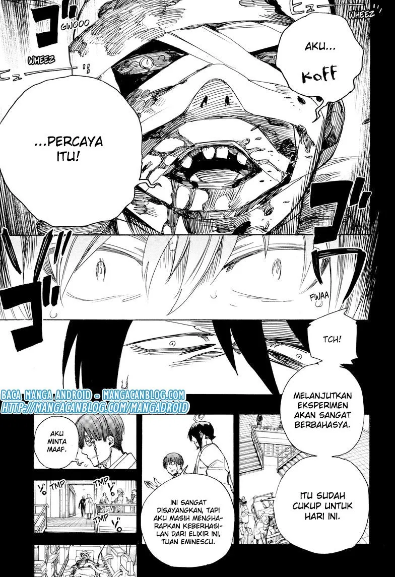 Panel 9