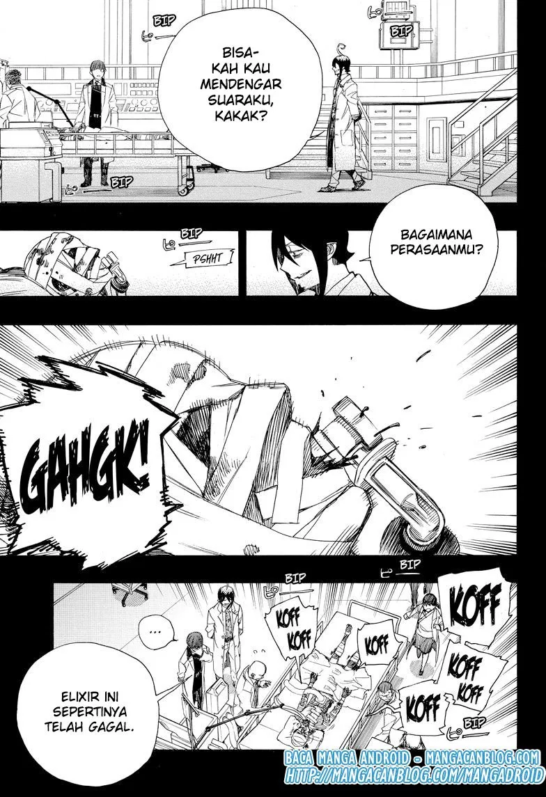 Panel 7