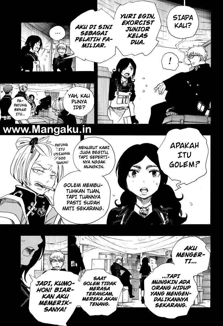 Panel 16