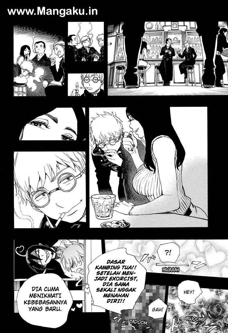 Panel 11