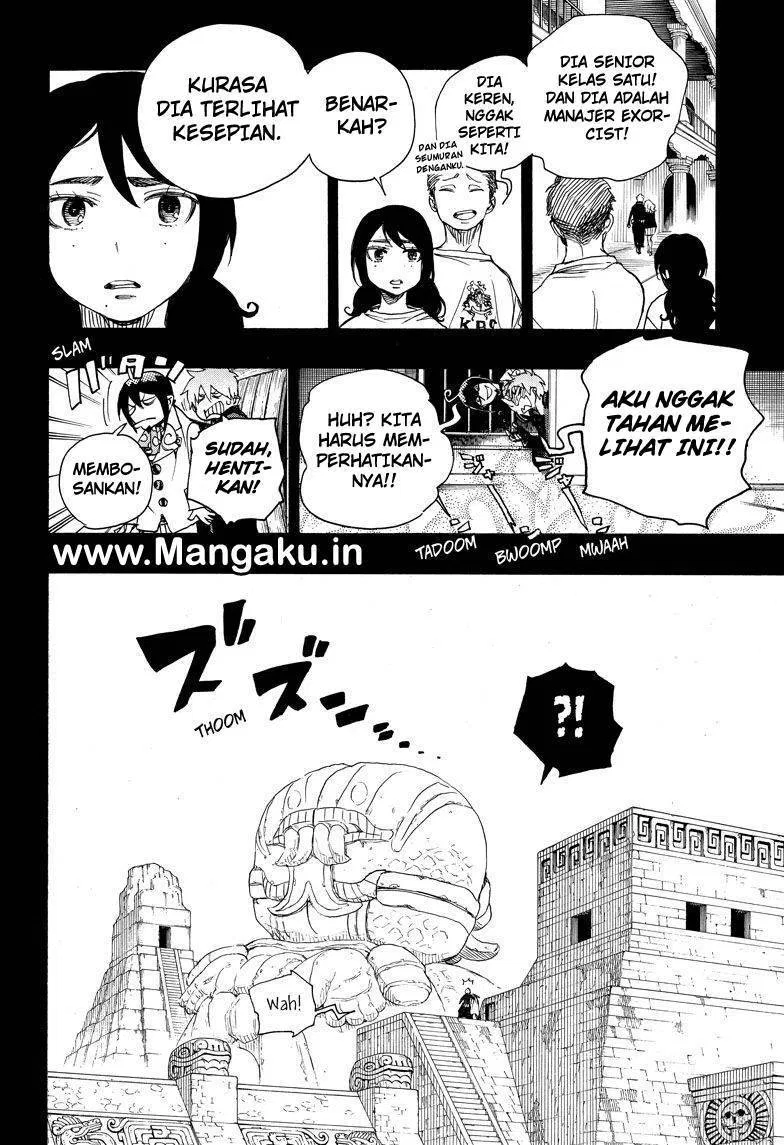 Panel 13