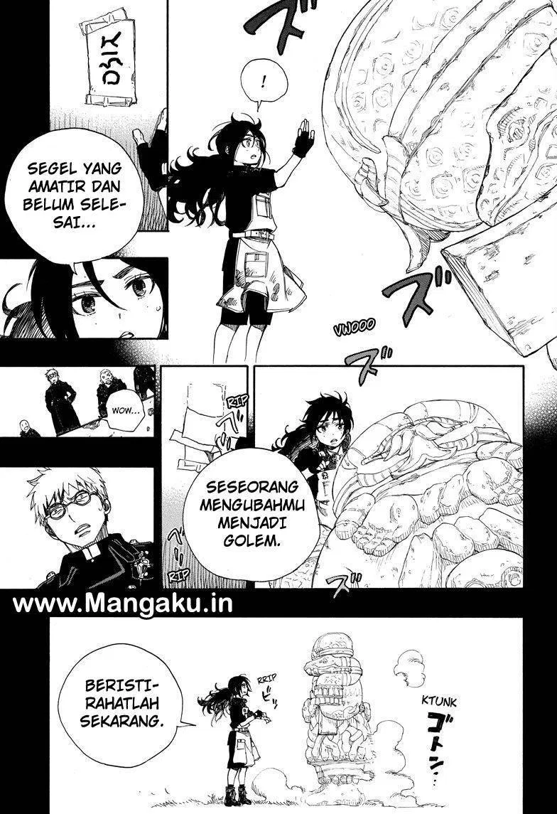 Panel 20