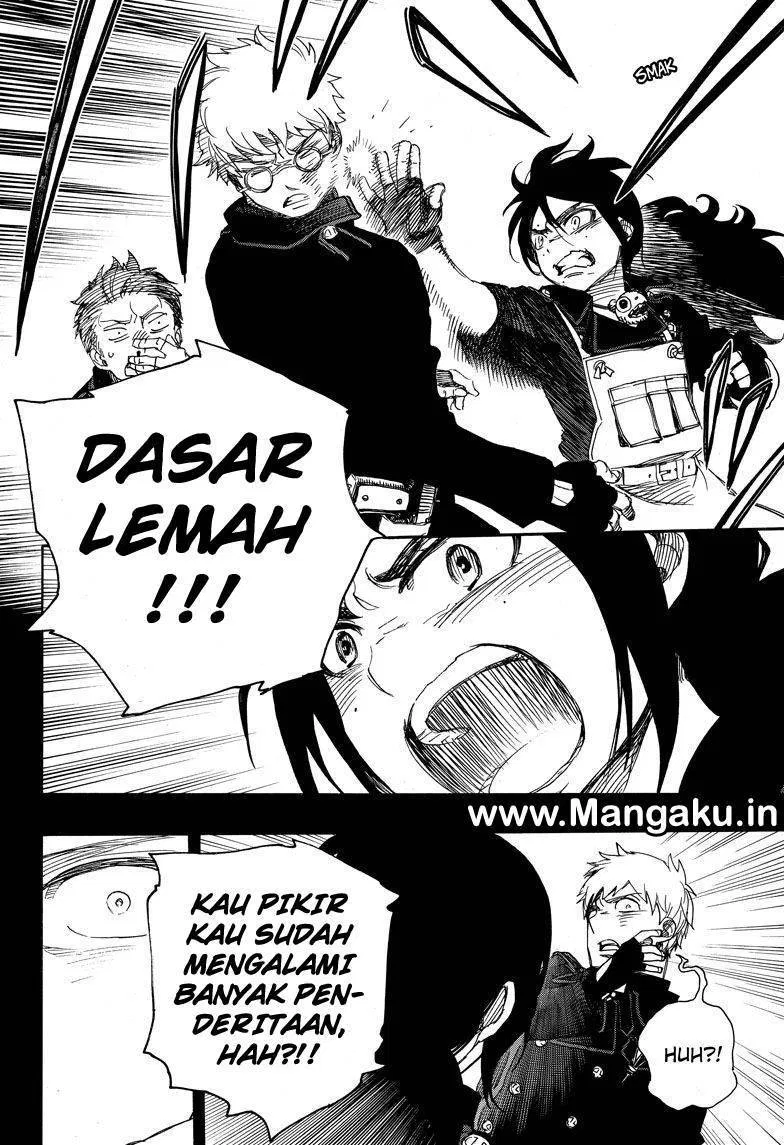 Panel 23