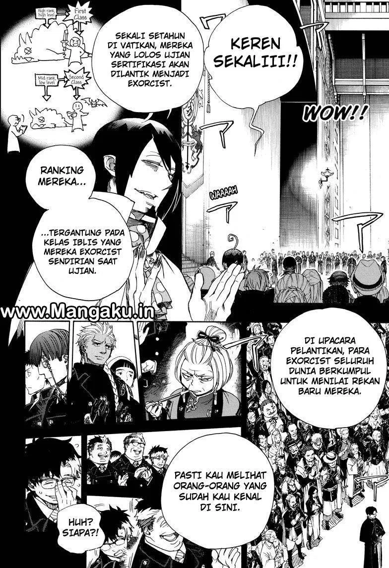 Panel 7