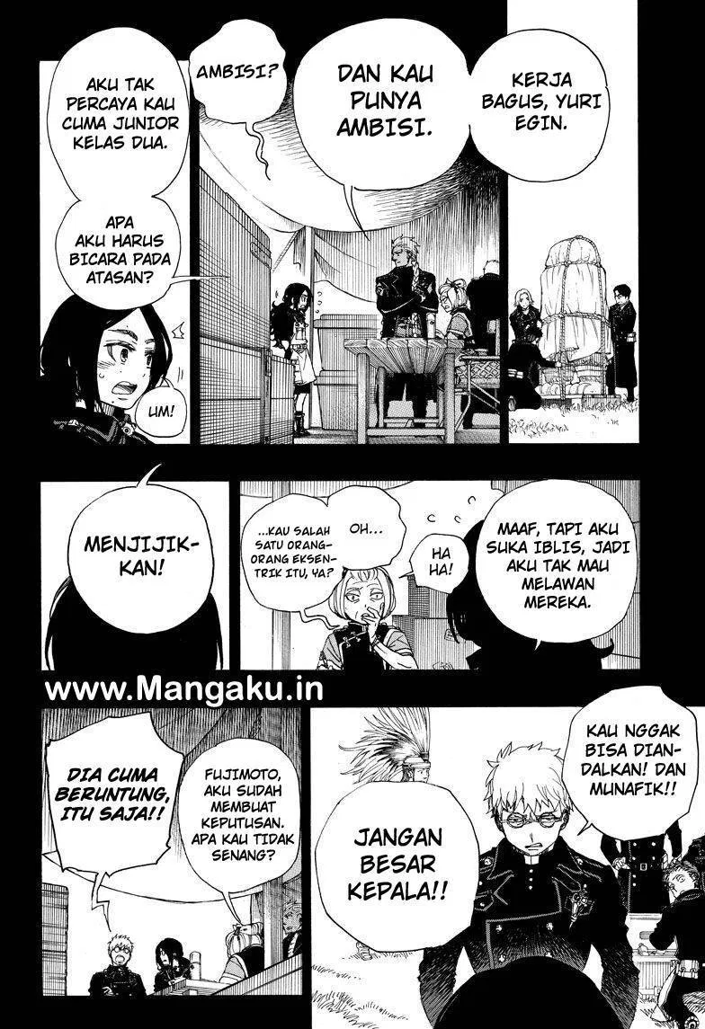 Panel 21