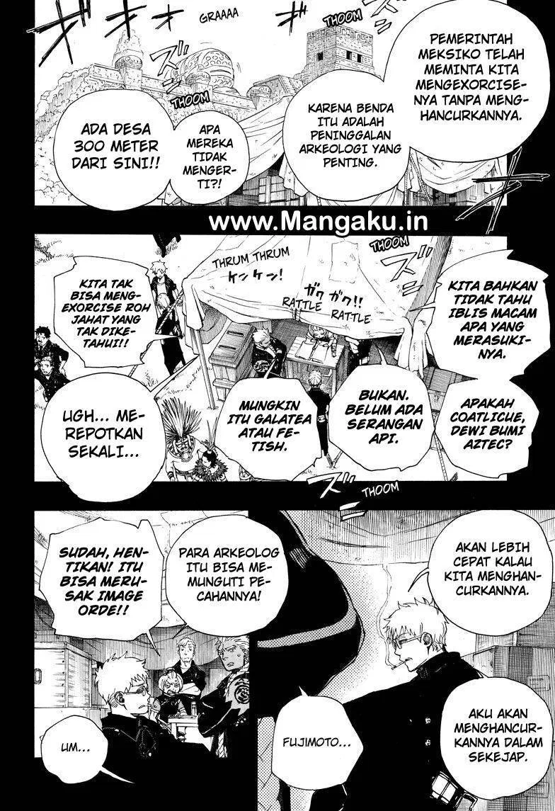 Panel 15