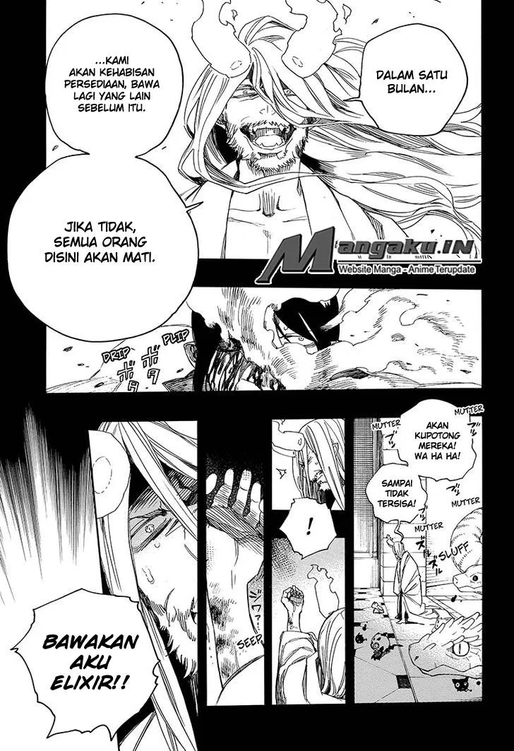 Panel 16
