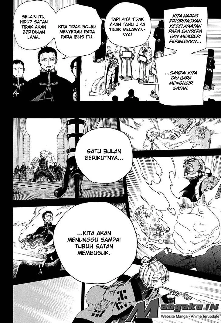 Panel 17