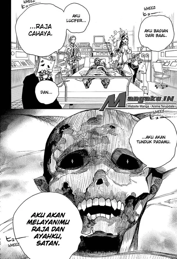 Panel 7
