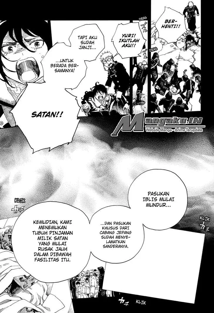 Panel 16
