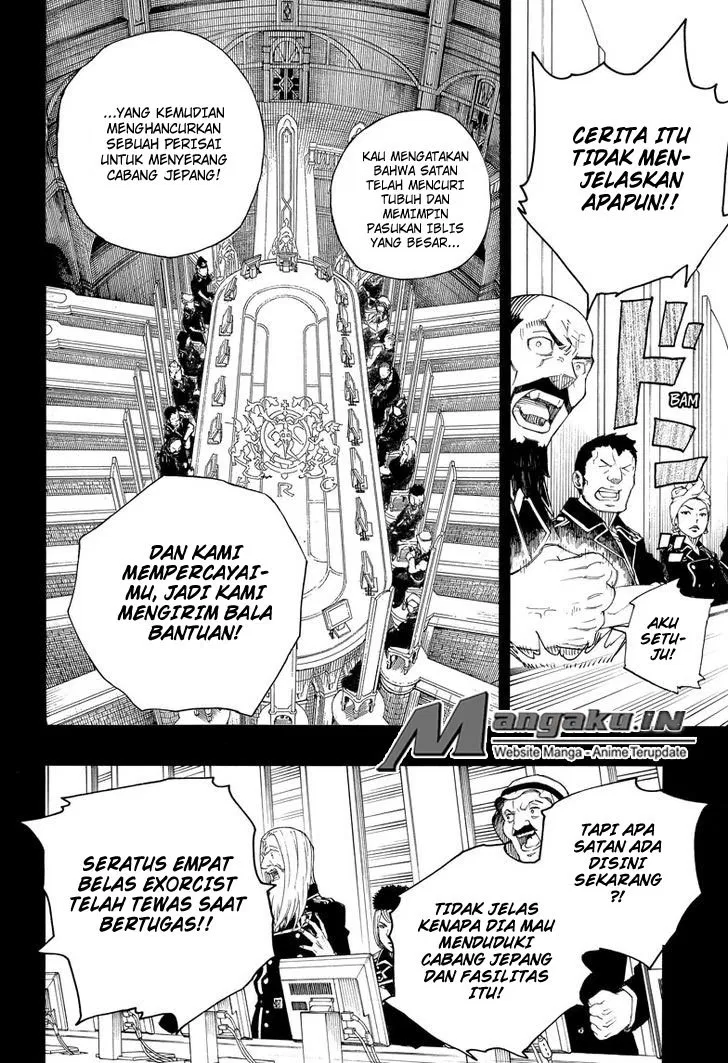 Panel 17