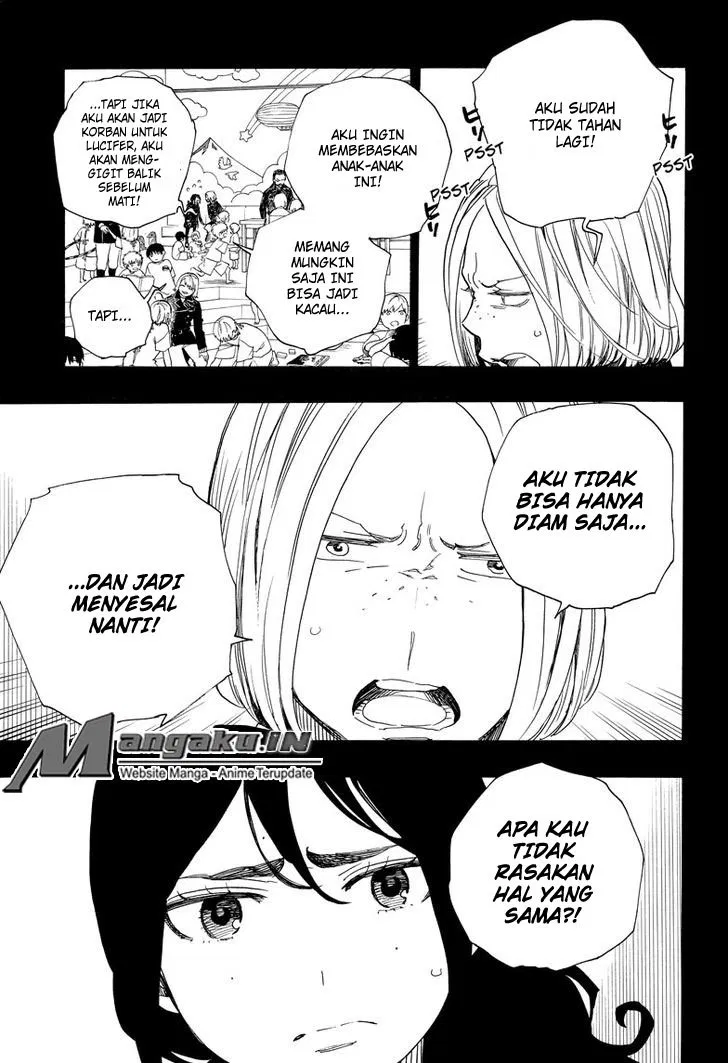 Panel 8
