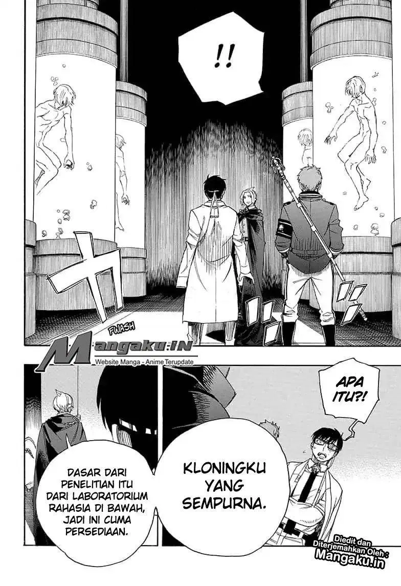 Panel 17