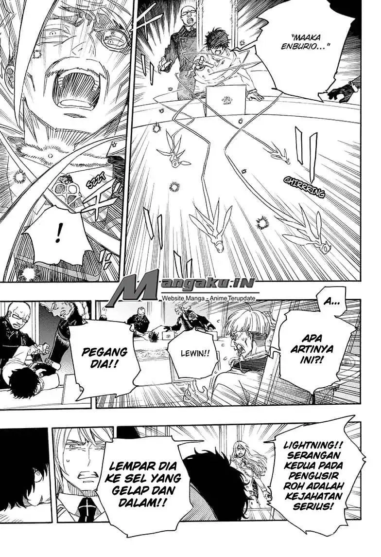 Panel 34
