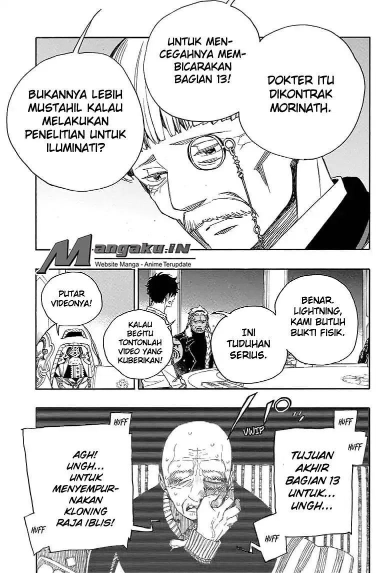 Panel 28