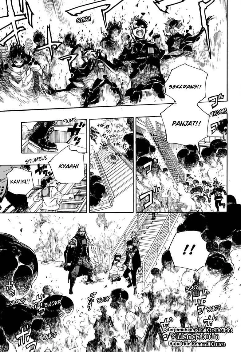 Panel 12