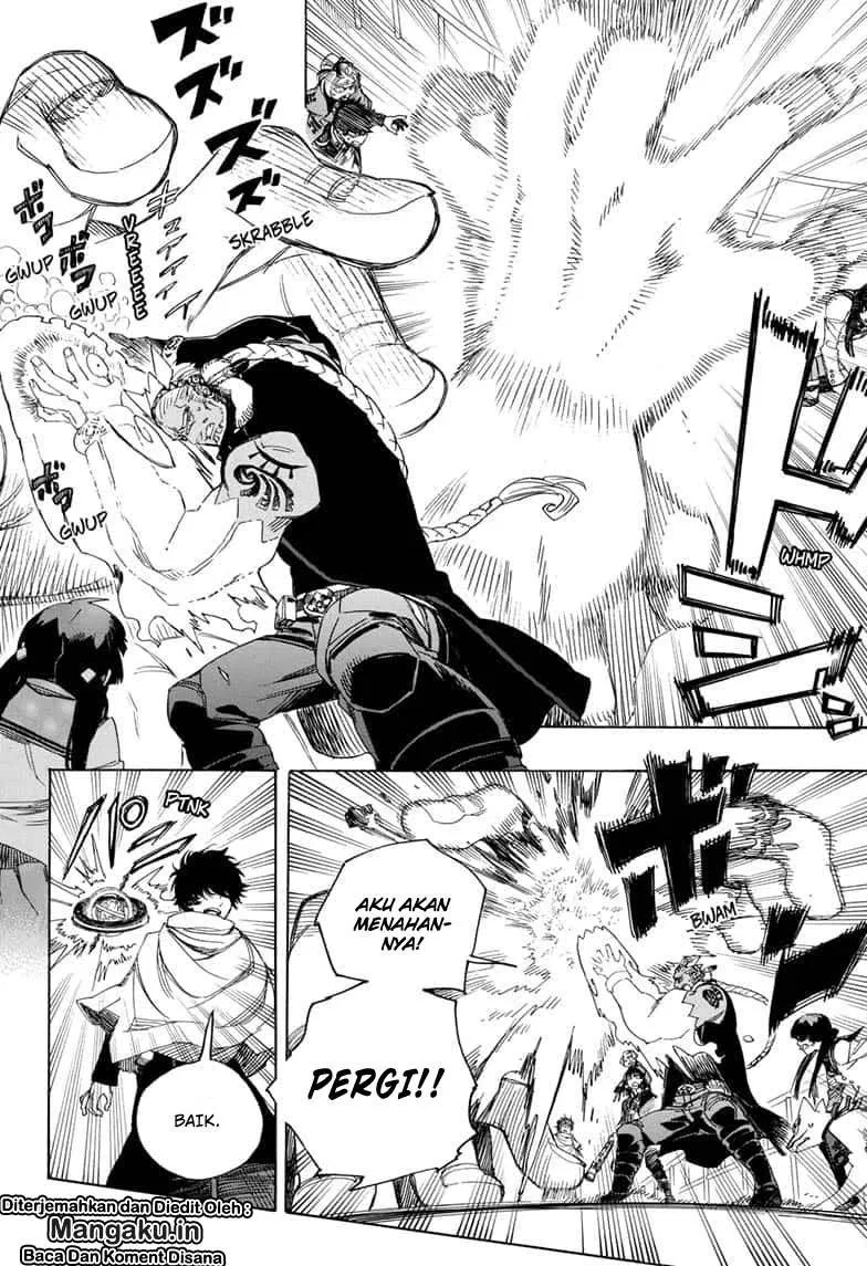 Panel 17
