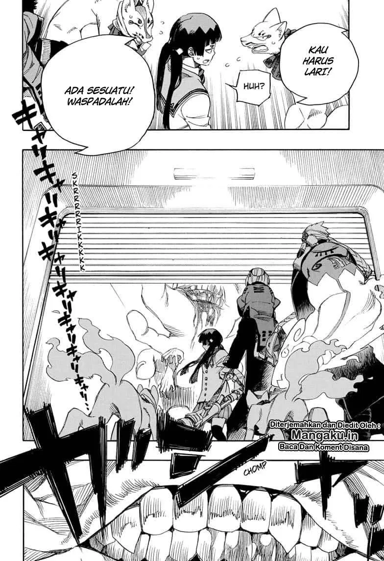 Panel 15