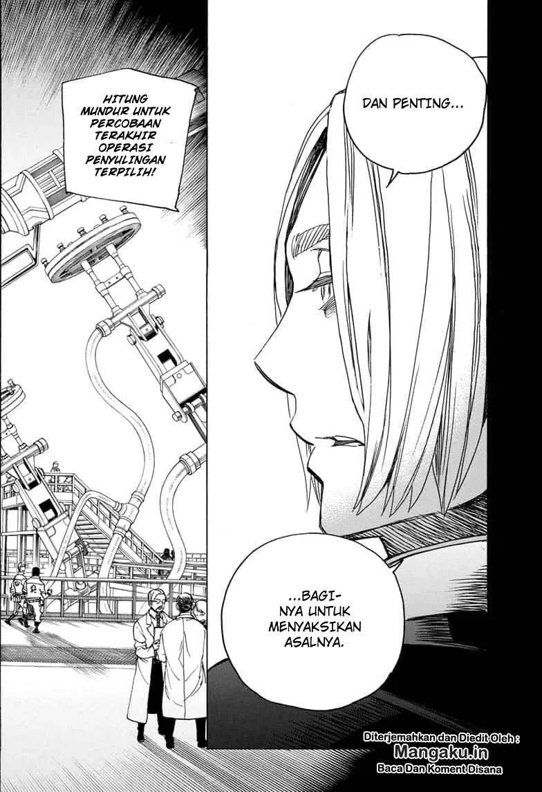 Panel 34
