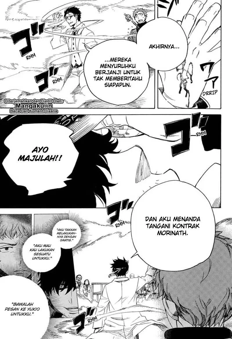 Panel 16