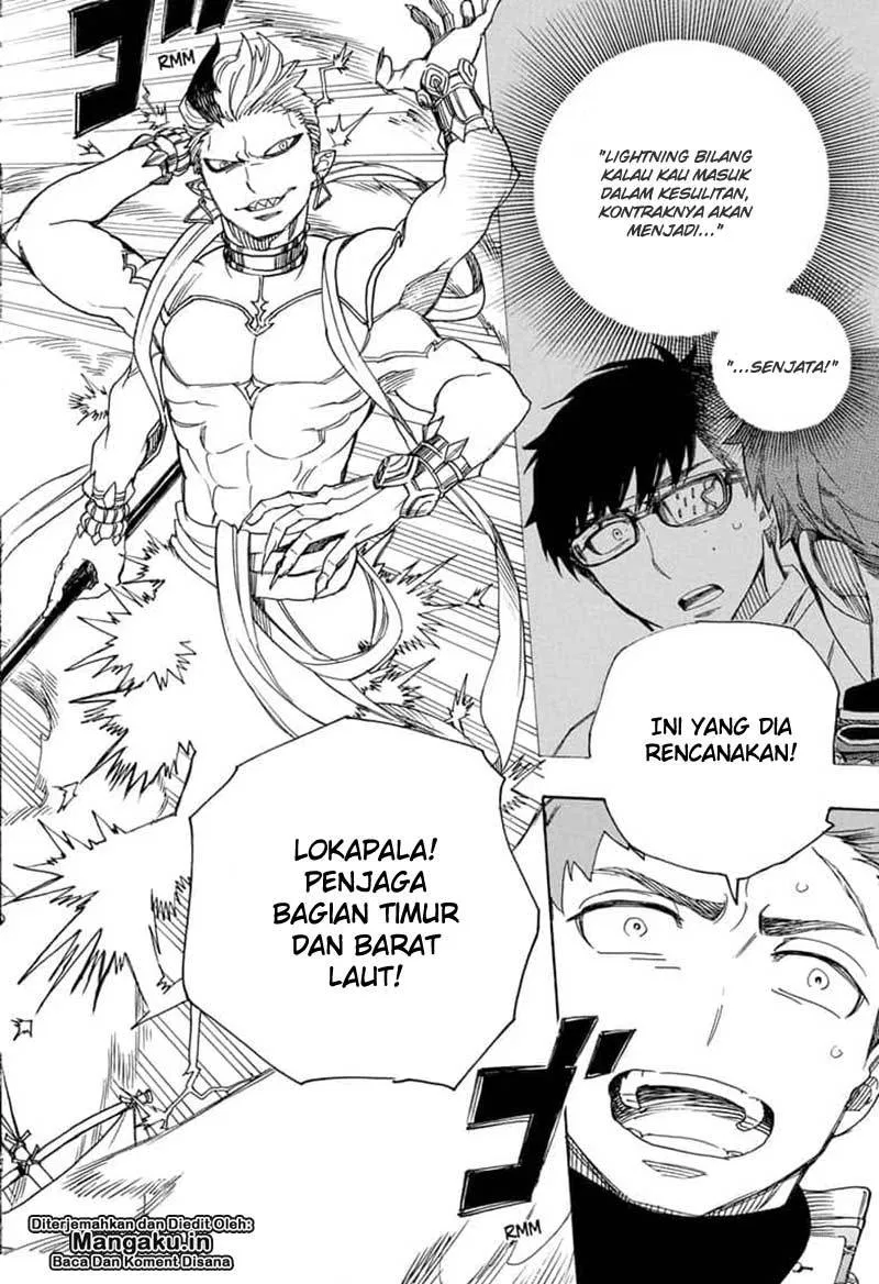 Panel 17
