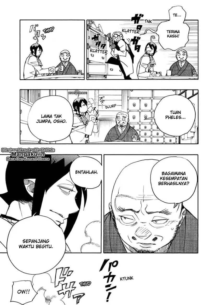 Panel 34