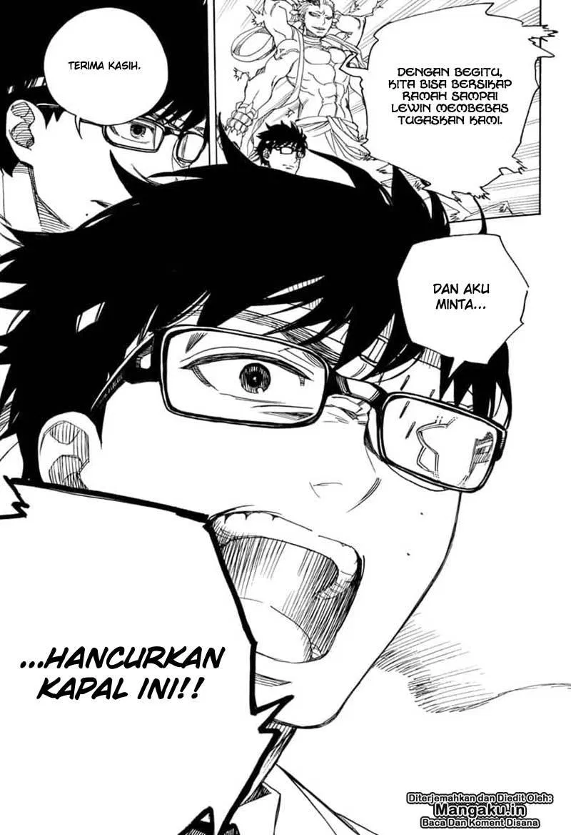 Panel 20