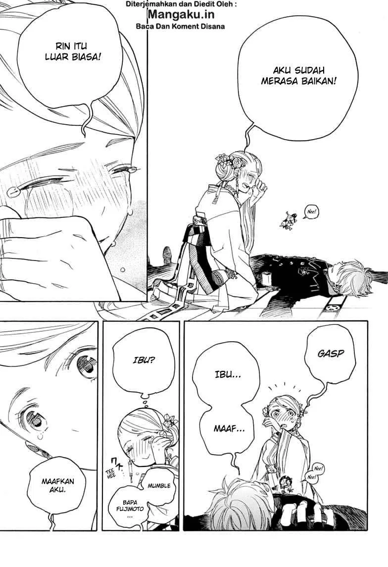 Panel 16