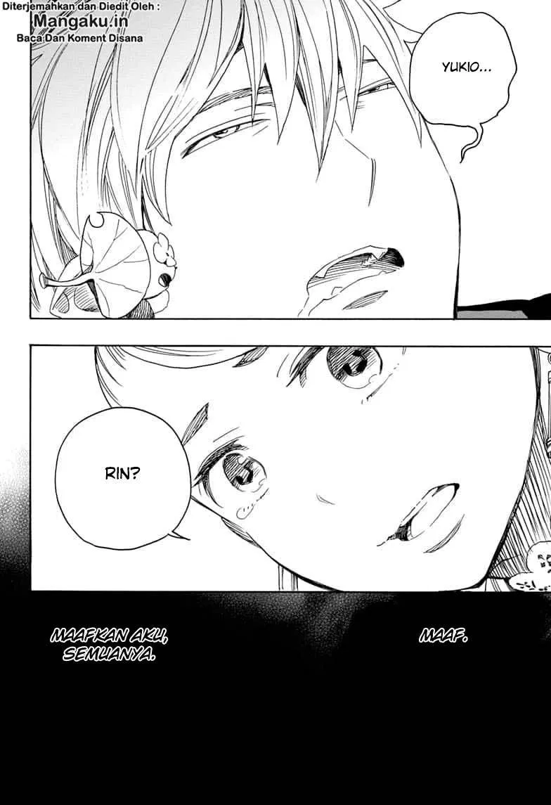Panel 17
