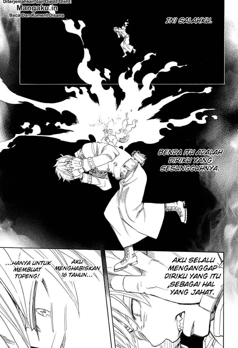 Panel 18