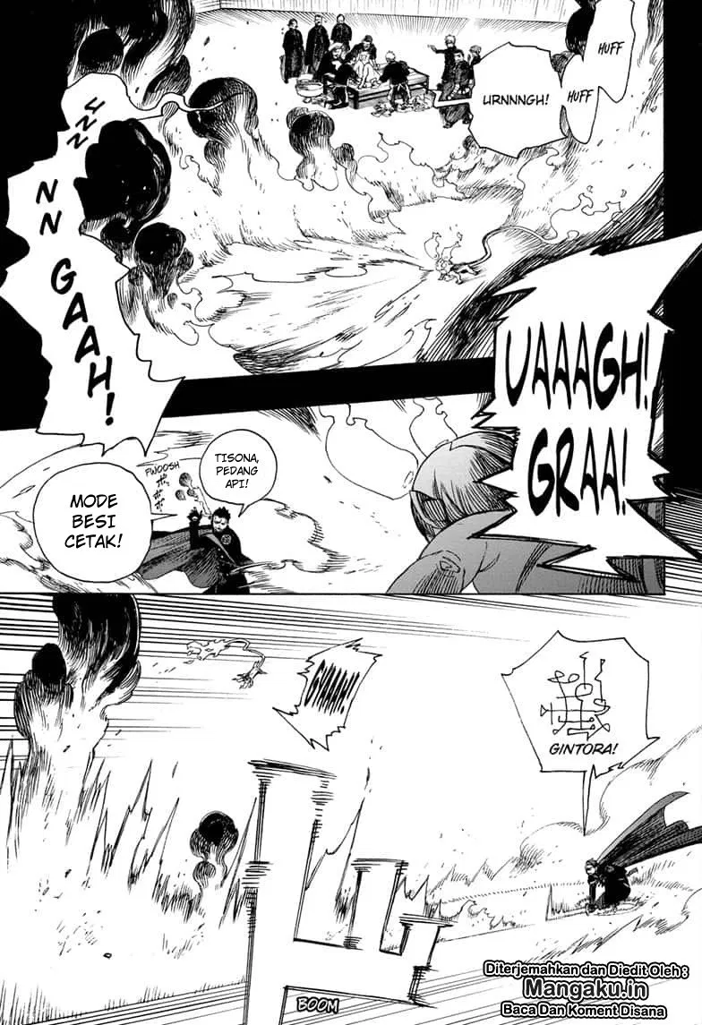 Panel 33