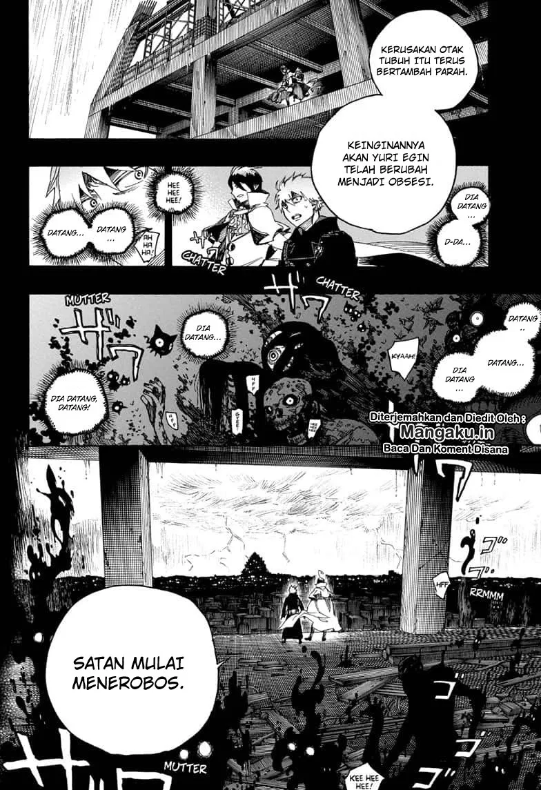 Panel 3