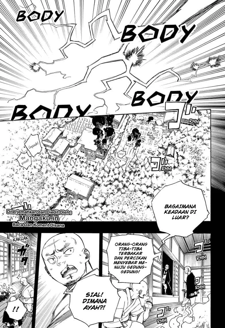 Panel 17