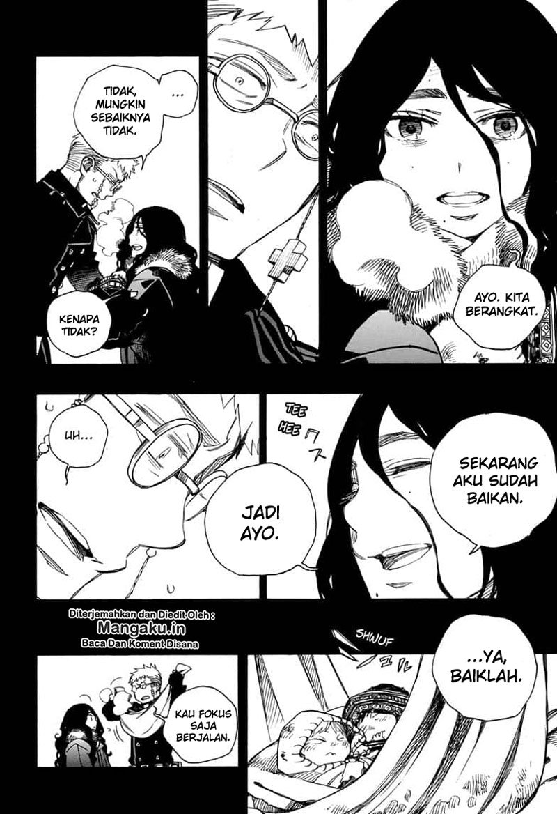 Panel 17
