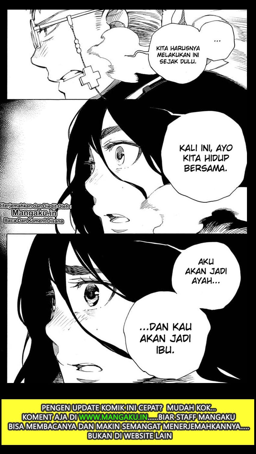 Panel 19