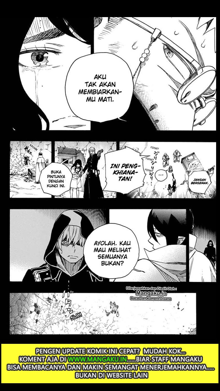 Panel 11