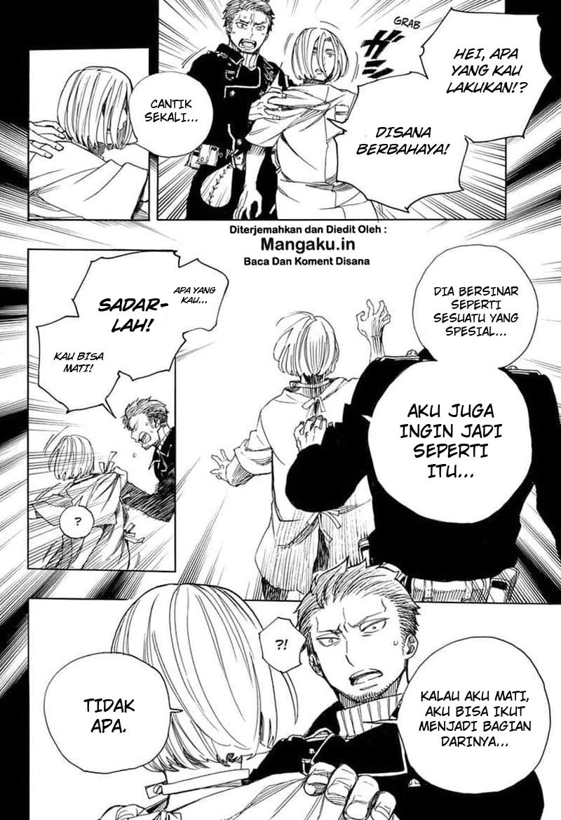 Panel 19