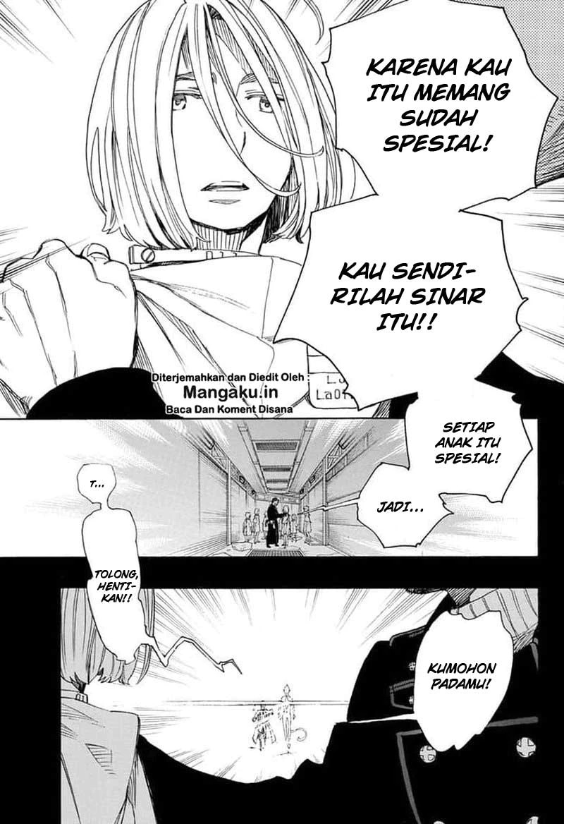 Panel 20