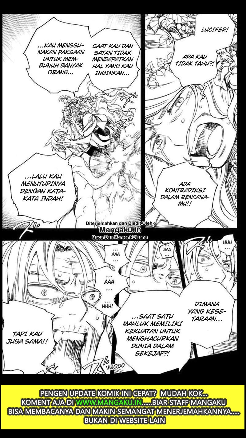 Panel 31