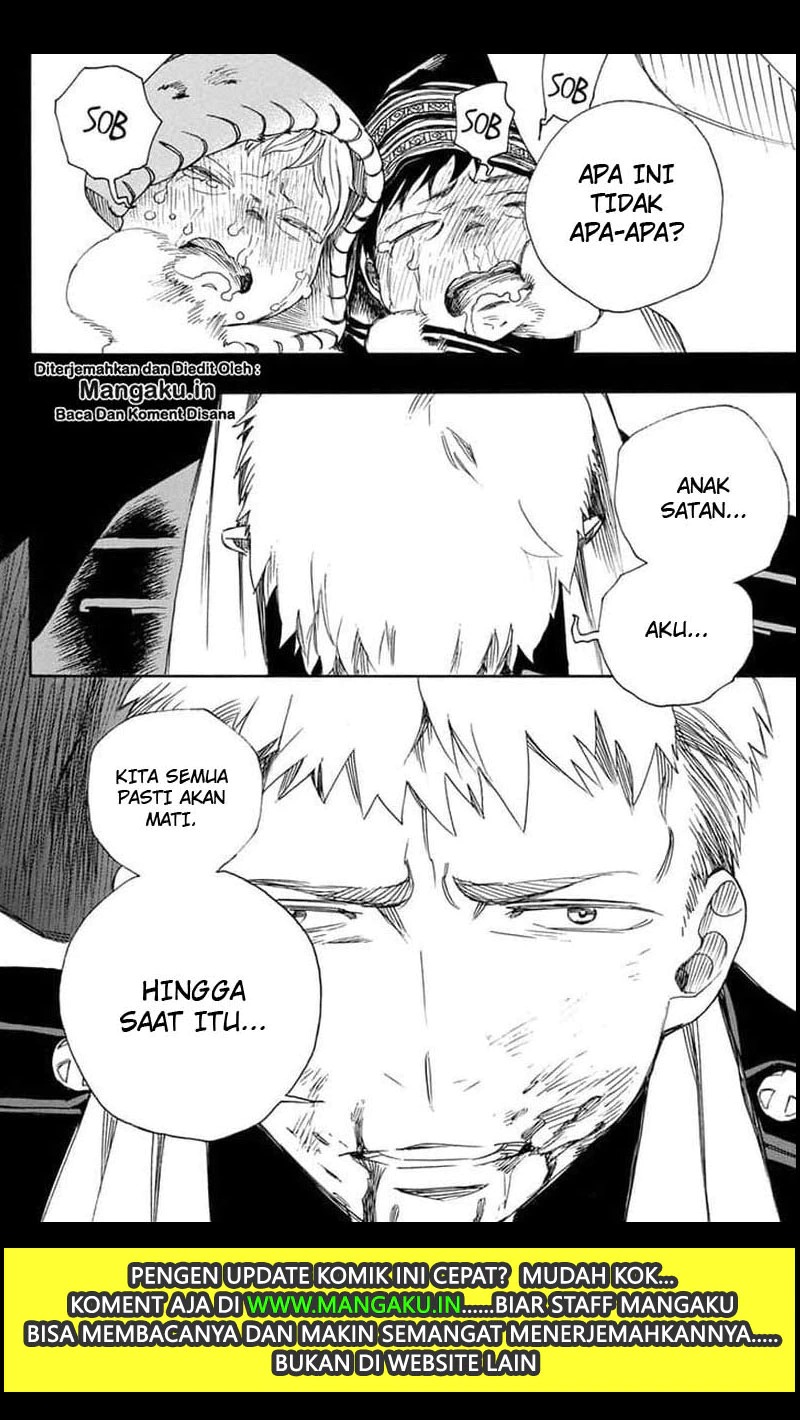 Panel 11