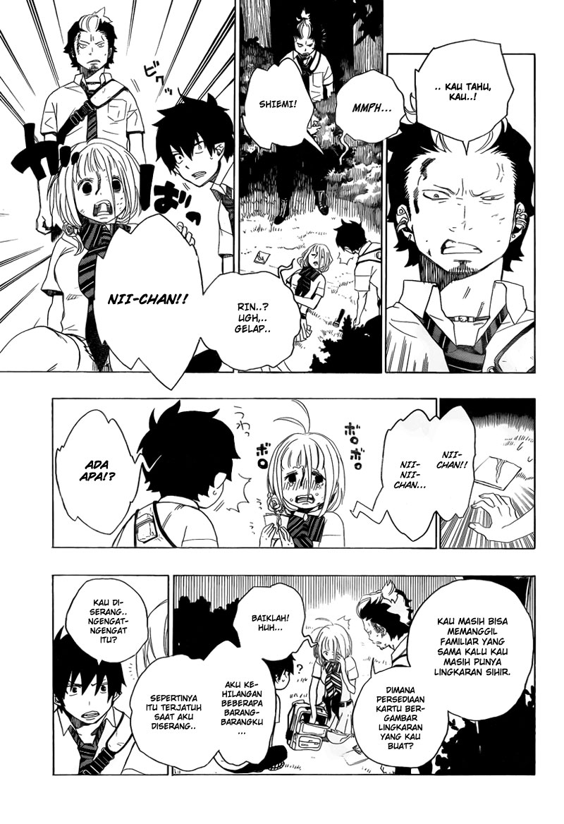 Panel 7