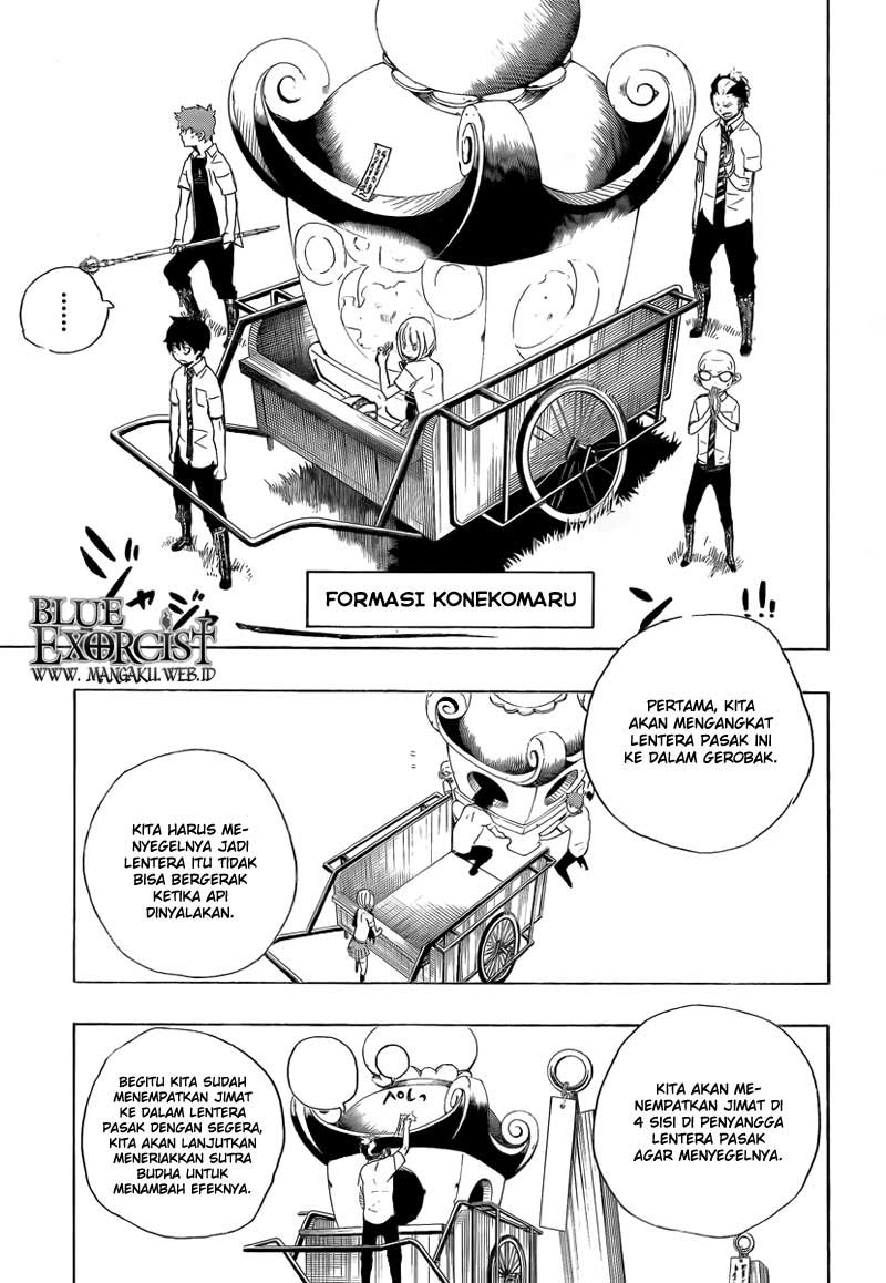 Panel 19