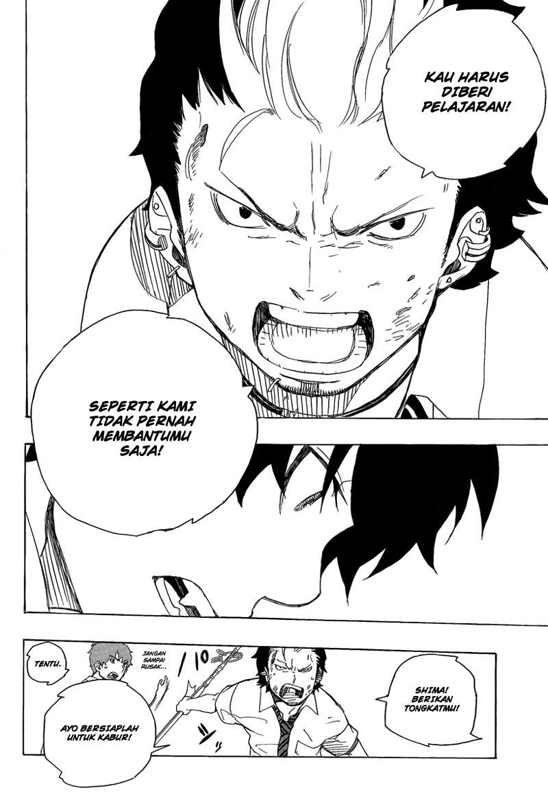 Panel 36