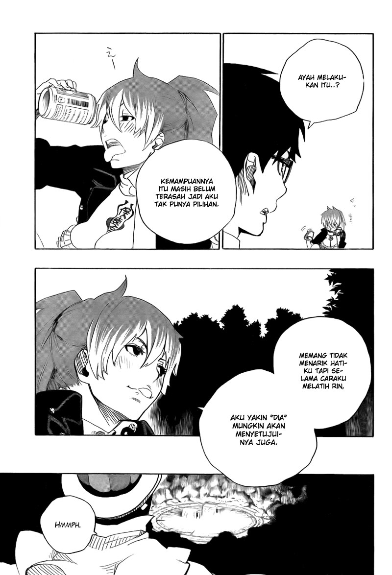 Panel 13