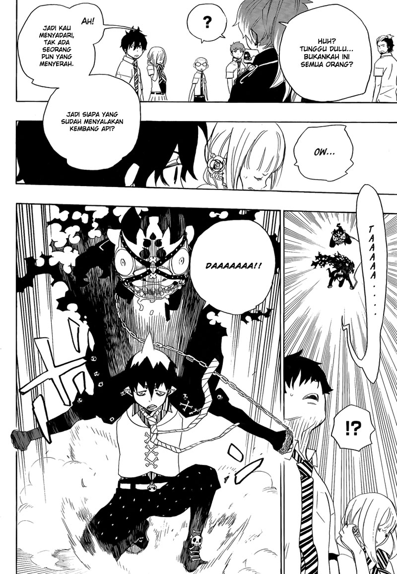 Panel 44