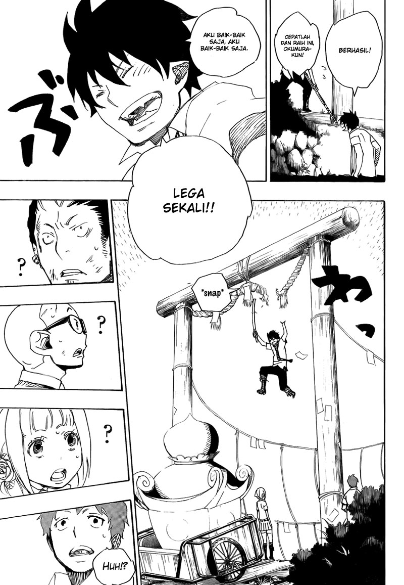 Panel 33